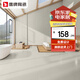 鷹牌客廳瓷磚奶油侘寂風(fēng)750X1500墻磚絲絨釉微水泥 塔拉米黃 預(yù)售7天 K8FF41DE單片價(jià) 750x1500