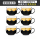 安俊晟玻璃茶杯家用加厚耐高溫帶把品茗蓮花杯辦公創(chuàng  )意小杯子奶茶咖啡杯 帶把蓮花杯 6只