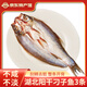 鄂峰 翹嘴魚大白刁 白魚武昌魚湖北特產(chǎn)咸魚腌魚風(fēng)干小刁子魚整條年貨 陽干刁子魚（整條開背）250g*3條