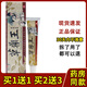 熱銷(xiāo)款】東方之驕草藥王抑菌乳膏 草樂(lè )王草本軟膏正品包郵 買(mǎi)1贈1(發(fā)2盒)