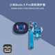 深廣信適用新款小米5Pro耳機保護套磨砂Xiaomi Buds5Pro防摔殼連體buds4pro保護殼全包4pro充電倉盒男女 藍色史迪仔+史迪仔 小米Buds5pro