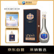洋河 夢(mèng)之藍(lán) 手工班（10年） 52度 500ml 綿柔濃香型白酒