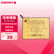 CHERRY櫻桃 鼠標(biāo)墊大號(hào) 游戲鼠標(biāo)墊 寶可夢(mèng)鼠標(biāo)墊 皮卡丘電腦桌墊 寶可夢(mèng)雷霆召喚360*280*4mm
