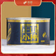 駿德紅茶武夷山桐木關(guān)正山小種特級(jí)50g罐裝 茶葉伴手禮口糧茶傳統(tǒng)工藝