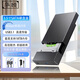 華顧移動(dòng)硬盤(pán)盒3.5英寸USB3.0外置殼適用2.5英寸SATA串口筆記本電腦臺式機固態(tài)機械SSD硬盤(pán)讀取盒子 USB3.1【SATA通用款】配電源+數據線(xiàn)
