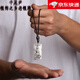 千足尹999足銀復(fù)古觀音菩薩吊墜實心古法男士款平安無事牌項鏈佛牌掛件 復(fù)古方牌觀音吊墜+黑繩