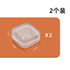 小藥盒迷你迷你收納小盒隔音耳塞盒分裝盒飾品配件盒子PP塑料獨立 2個裝