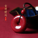 普陀山朱砂平安扣兒童吊墜本命年保真天然紫金砂掛飾項鏈吊墜掛繩 普陀山朱砂吊墜-兒童款【已開(kāi)】