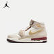 耐克（NIKE）AJ 312 CNY蛻變系列高幫運(yùn)動鞋jordan輕盈緩震耐磨籃球鞋 IB4914-161 38