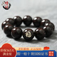 檀境滿(mǎn)金星印度小葉紫檀手串男士手鏈高油密老料泥料檀香紫檀文玩佛珠 20mm12顆滿(mǎn)星本命年蛇年普賢菩薩
