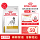 皇家（ROYAL CANIN）LP18犬泌尿道處方糧尿路感染尿頻膀胱結(jié)石泌尿系統(tǒng)尿結(jié)石狗糧 皇家LP18犬泌尿道處方糧稀尿液溶解鳥(niǎo)糞石 8KG