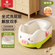YEESOOM兒童洗屁股神器 女童寶寶洗屁屁盆嬰兒洗PP專(zhuān)用 雙層加厚-森林綠【全PU軟墊】