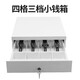 奧家錢箱帶鎖 收銀箱 收款箱黑白色盒加厚接收銀機三檔鎖智能錢箱通用款放錢盒子錢匣子