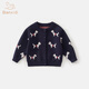 班喜迪男童毛衣外套春秋款2026新款帥氣寶寶針織開(kāi)衫兒童上衣春裝小童裝 藏青色 100