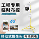 ANBAOVOD便攜可移動式4g監(jiān)控器無電無網(wǎng)無線12V充電池?cái)z像頭智慧工地作業(yè)裝修施工現(xiàn)場戶外高清視頻錄像機(jī) 單鏡頭變焦套裝+40A鋰電池+滿電續(xù)航約4天 約15天循環(huán)錄像
