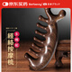 Barbenny頭部按摩梳頭皮經(jīng)絡(luò)梳黑檀木梳子九齒加大寬齒梳節(jié)日禮物送父母