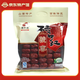 磧口紅山西大棗紅棗山西特產(chǎn)駿棗500克煲湯煮粥