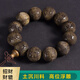 沐羽軒 金絲楠木手串陰沉木烏木老料川料雕刻貔貅招財開(kāi)運手珠男佛珠 18mm*13顆（有佛塔）約28克