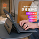 STMSTM適用于surface pro9/10/11防摔保護殼摔保護殼可外接2022年款微軟電腦殼耐磨 surface pro9