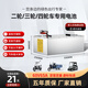 青龍鋰電池電動車鋰電池60v三輪車電瓶比亞迪電芯外賣電動摩托車三輪車專用 60V65Ah 兩三輪專用