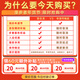 漫步者（EDIFIER）【好物推薦】 H180Plus 半入耳式有線(xiàn)耳機(jī) 手機(jī)耳機(jī) 音樂(lè)耳機(jī) 3.5mm接口 H180P白色