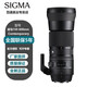 適馬（SIGMA） 150-600mm F5-6.3 DGOS HSM全畫幅防抖打鳥長焦鏡頭C版鏡頭 佳能口