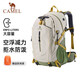 駱駝（CAMEL）登山包戶外男女運(yùn)動(dòng)雙肩包防水旅游徒步爬山旅行包2S04001C淺卡其