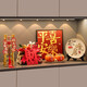 赟婭喬遷之喜新家入戶玄關(guān)擺件入宅儀式裝飾布置用品搬家禮物新居禮品 暖居組合五件套擺件