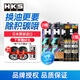 HKS日本原裝進口5W-30汽車發(fā)動機油尊享版全合成潤滑油5W30 SP級認證 【組合裝】5W-30 4L*2+DDR尊享*2