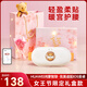 本博暖宮腰帶大姨媽神器暖腹痛經(jīng)月經(jīng)例假生理期舒緩貼生日禮物三八婦女節女神節送女友送老婆實(shí)用禮物 【HUAWEI鴻蒙APP/萌寵白】女王節限定禮盒