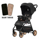 寶寶好a5限量版嬰兒推車(chē)可坐可躺口袋推車(chē)輕便兒童車(chē)折疊傘車(chē)寶寶嬰兒車(chē) a5限量版黑神話(huà)+原廠(chǎng)坐墊