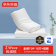  Z Wave科技波浪枕 航天記憶棉慢回彈記憶枕頭枕芯 一對裝