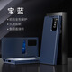 韻絢【智能視窗皮套】三星galaxy S25ultra手機殼智能翻蓋視窗新款皮套s24ultra保護套高端商務簡約 【藍色】智能休眠皮套 三星S25Ultra