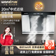 萬(wàn)喜2098抽油煙機(jī)家用大吸力側(cè)吸式吸油煙機(jī)家用出租房用小尺寸710mm油煙機(jī) 2098側(cè)吸煙機(jī)【觸摸屏按鍵】