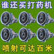 黑旋風(fēng)霧化打藥噴頭農(nóng)用高壓可調(diào)節(jié)純銅噴頭防風(fēng)可調(diào)防掉噴霧器 大霧化噴頭【1個(gè)裝】可調(diào)節(jié)