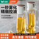 雙槍噴油壺霧化家用廚房玻璃防漏油罐調料瓶空氣炸鍋噴油瓶新款白色 0.1秒強霧化噴油壺240ml