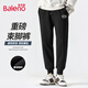 班尼路（Baleno）運動(dòng)褲子男秋季寬松潮流美式休閑褲青少年大碼簡(jiǎn)約百搭束腳長(cháng)褲男