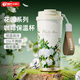 天喜（TIANXI）保溫杯女生高顏值陶瓷內(nèi)膽咖啡杯子隨行杯吸管水杯便攜辦公水杯 白玫瑰 500ml 升級陶瓷控溫