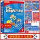 Kid's Box劍橋國際少兒英語第二版第一版學(xué)生包一二三四五級點(diǎn)讀版劍橋少兒英語用書伴學(xué)指導(dǎo) KB劍橋英語光盤互動DVD指導(dǎo)用書5-12歲 劍橋國際少兒英語【KB2第一版】