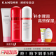 韓束套裝護膚品禮盒紅膠囊補水保濕滋潤爽膚水乳霜緊致收斂毛孔化妝品 紅膠囊潔面+水+乳