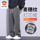 大嘴猴（paul frank）美式潮牌燈芯絨休閑褲男工作運動直筒春夏季闊腿直筒長褲子男 深灰色 【官方正品】 XL 【建議120-140斤】