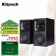 杰士（Klipsch）The Fives有源書架監(jiān)聽音箱 HiFi音箱 電視音響 無線藍牙號角音響 啞光黑