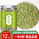 府味天下小茴香 250g香辛料大料茴香籽大回香燉鹵肉調味料