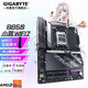 技嘉（GIGABYTE） AMD B850 AORUS 單主板小雕/冰雕 支持銳龍7/8/9000系列CPU B850 AORUS ELITE WiFi7 小雕