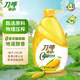 刀嘜（Knife）零反式脂肪玉米油6.18L 非轉(zhuǎn)基因物理壓榨一級食用油 香港品牌