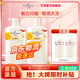 艾詩(shī)（Enchanteur）沐浴露套裝滋潤(rùn)補(bǔ)水保濕沖涼液持久留香家庭裝 魅力沐浴露650g2瓶裝