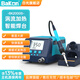 bakon白光恒溫電烙鐵大功率可調(diào)溫電洛鐵200W智能高頻渦流焊臺 BK2000S（功率120W）
