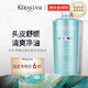 卡詩(shī) 海外版進(jìn)口 舒緩活力沁透洗發(fā)水1000ml控油去屑(原裝無(wú)泵頭)