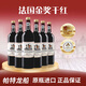 帕特龍船法國帕特龍船朗格多克AOP金獎原瓶進(jìn)口紅酒干紅葡萄酒750ml*6瓶 6瓶