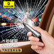 倍思（Baseus） 汽車(chē)安全錘車(chē)載破窗器 多功能消防逃生錘破窗錘 廣角盲點(diǎn)后視鏡 【1秒破窗】?jì)戎冒踩珟Ц畹?銀